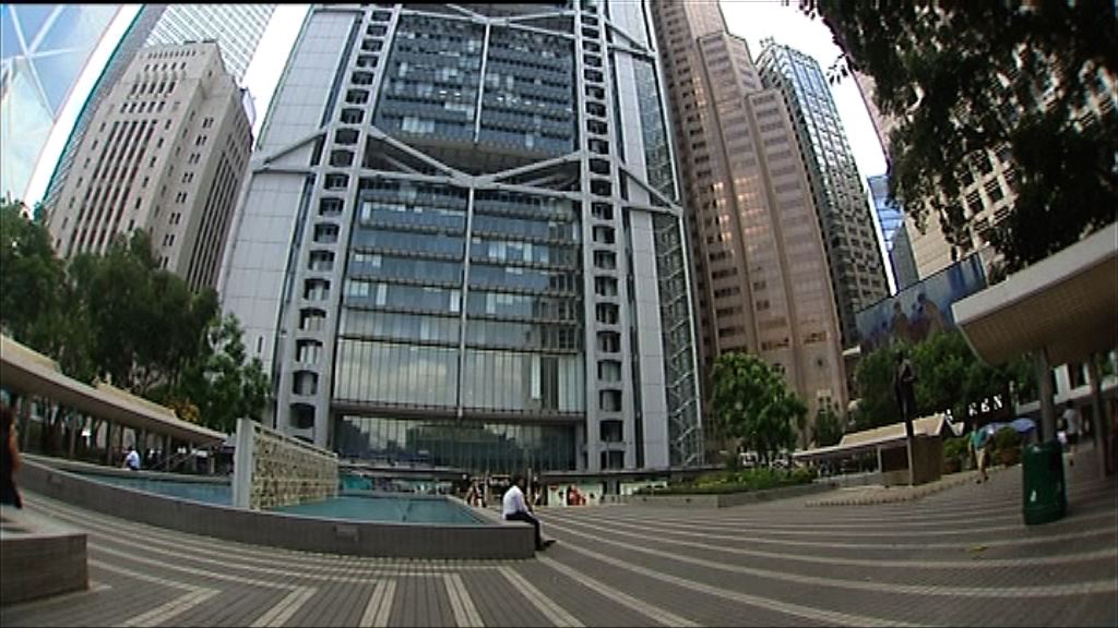 【大行點睇】11連升後　大行觀點係...