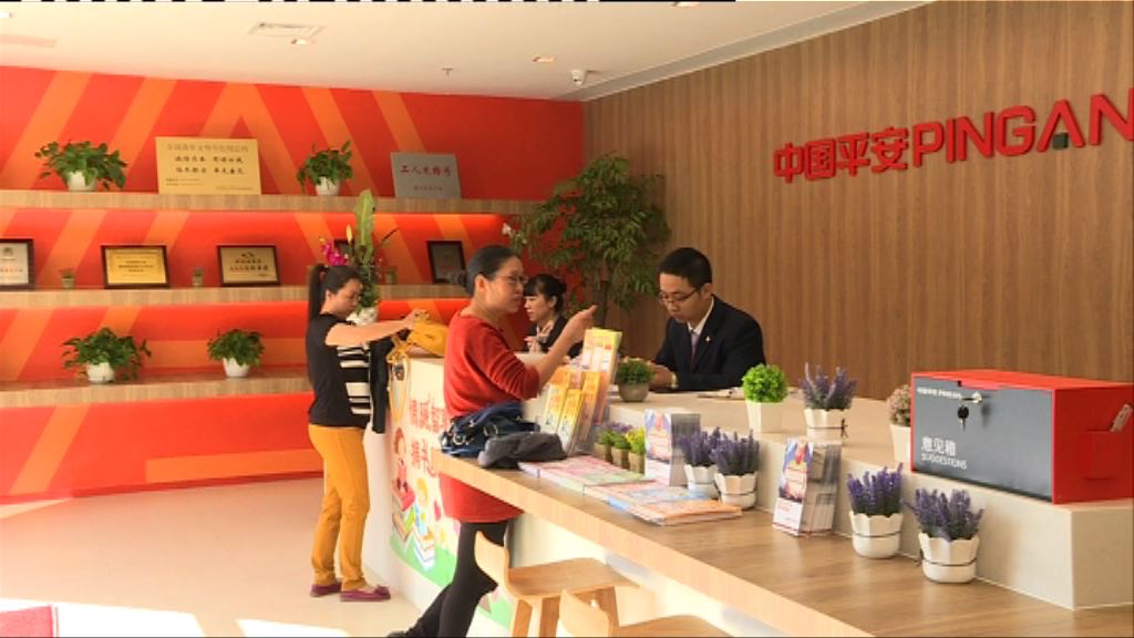 【大行點睇平保？】中信里昂：FinTech盈利有驚喜