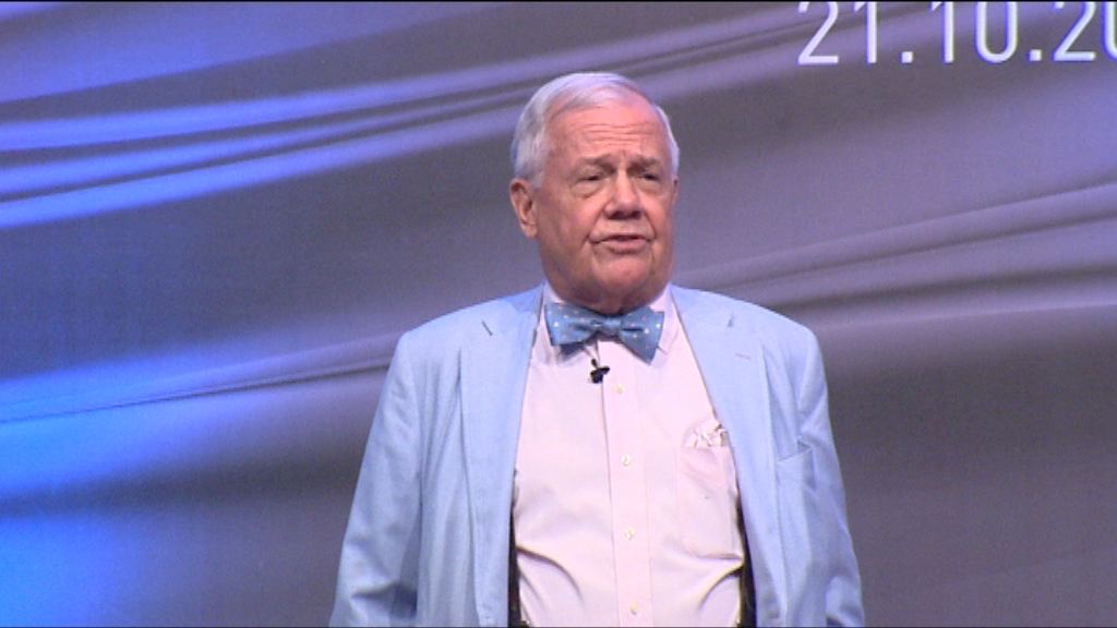 【美股跌勢料持續】羅傑斯：下一熊市為人生中最差