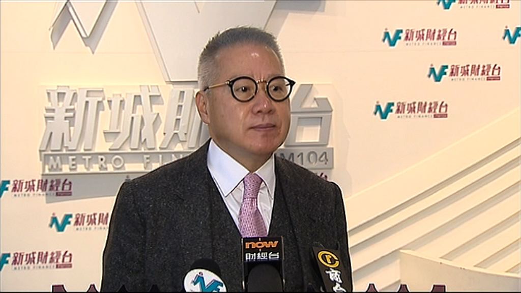 【調整關稅】莎莎：可帶旺內地生意