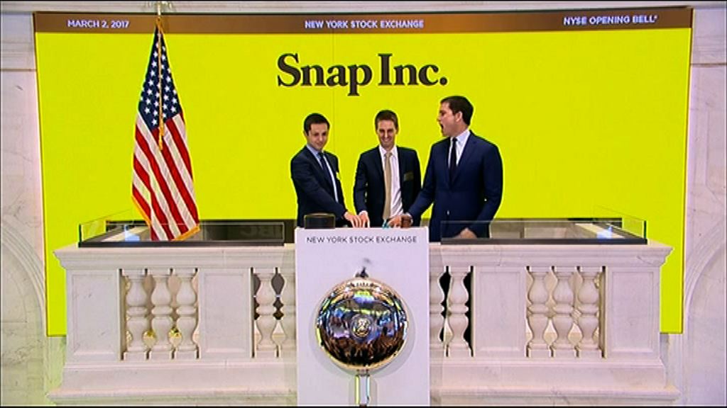 【首掛造好】Snap前景未被一面倒看好