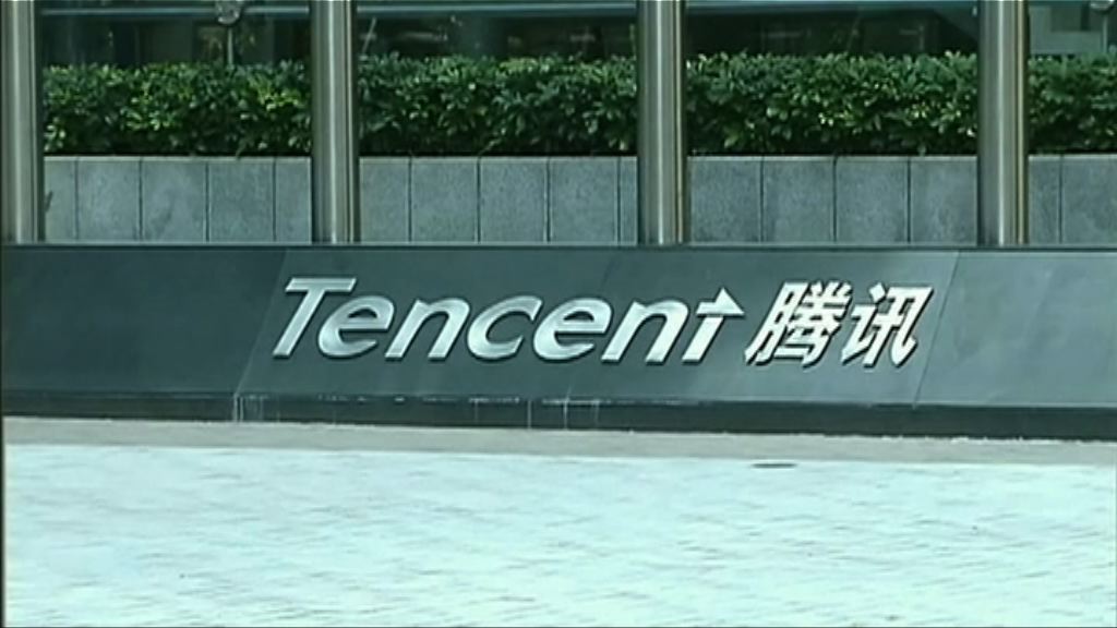 【成也手遊、敗也手遊】大行不再一面倒唱好 「股王」$450都守唔住