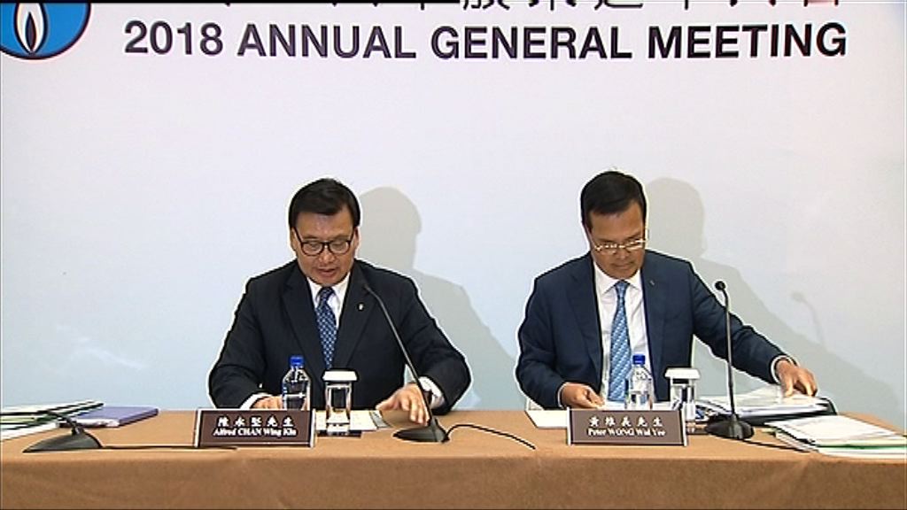 【繼續投資】煤氣冀新能源業務可佔整體利潤三分之一