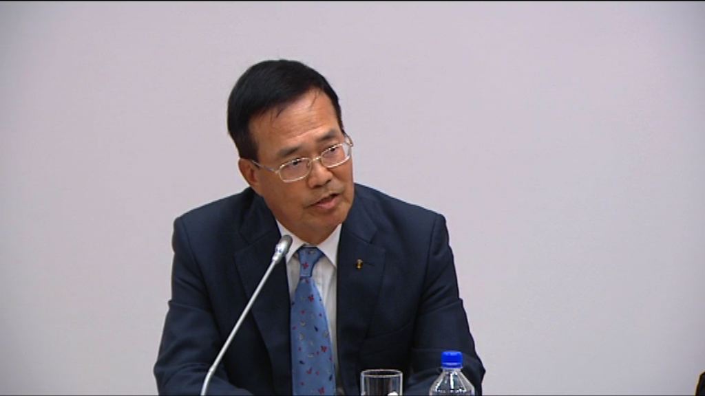 【與政府商討中】煤氣：港煤氣費有加價壓力