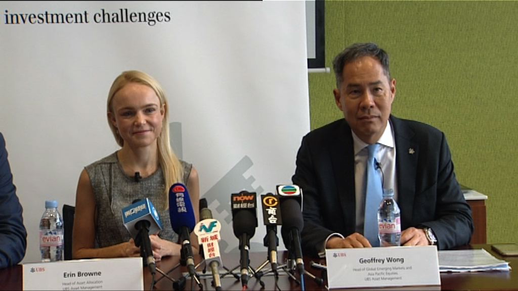 【部署A股】瑞銀倡留意電子商務等服務業