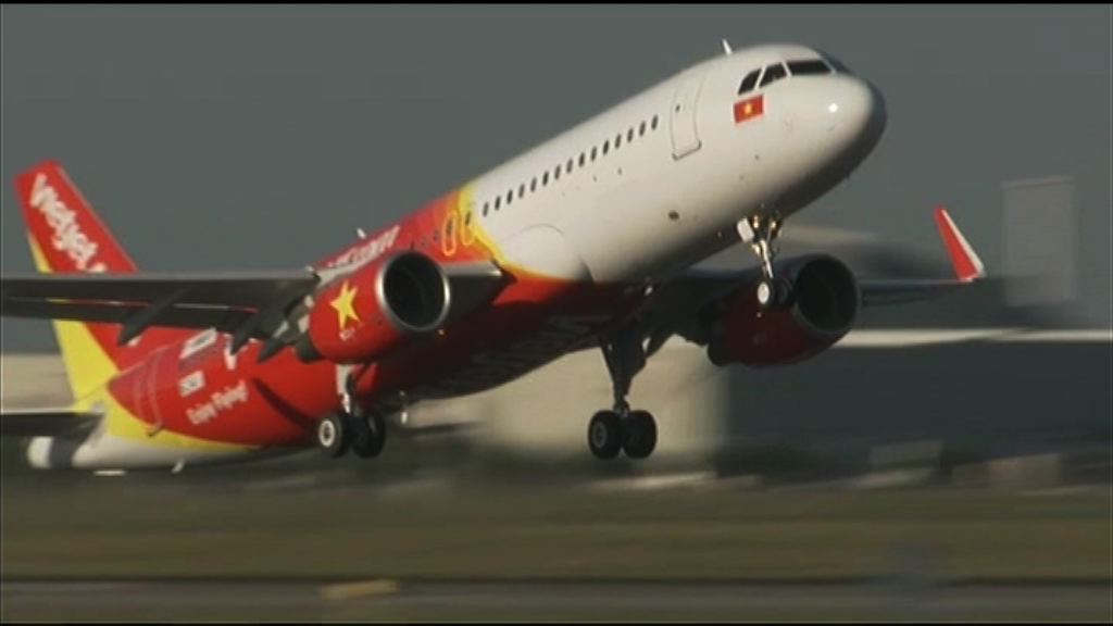 【飛啦喂】越南廉航進軍香港