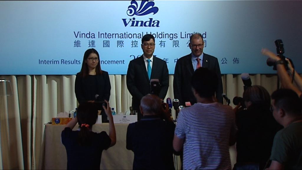 【業績解畫】維達：無意打減價戰