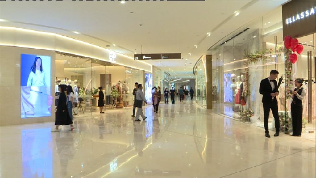 九倉：長沙商場開業初期人流、消費佳