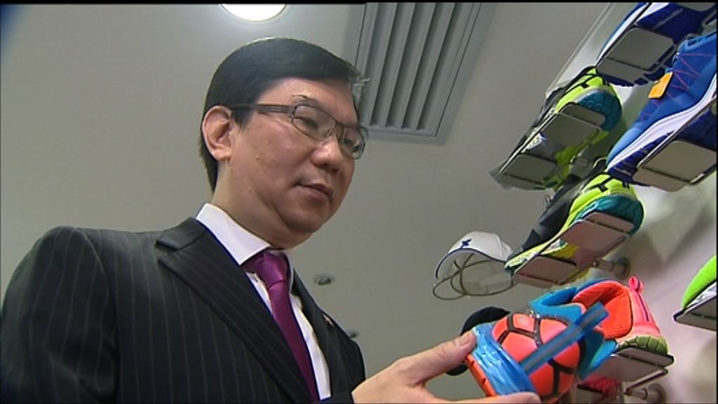 【定單續升】特步：力谷網購銷售