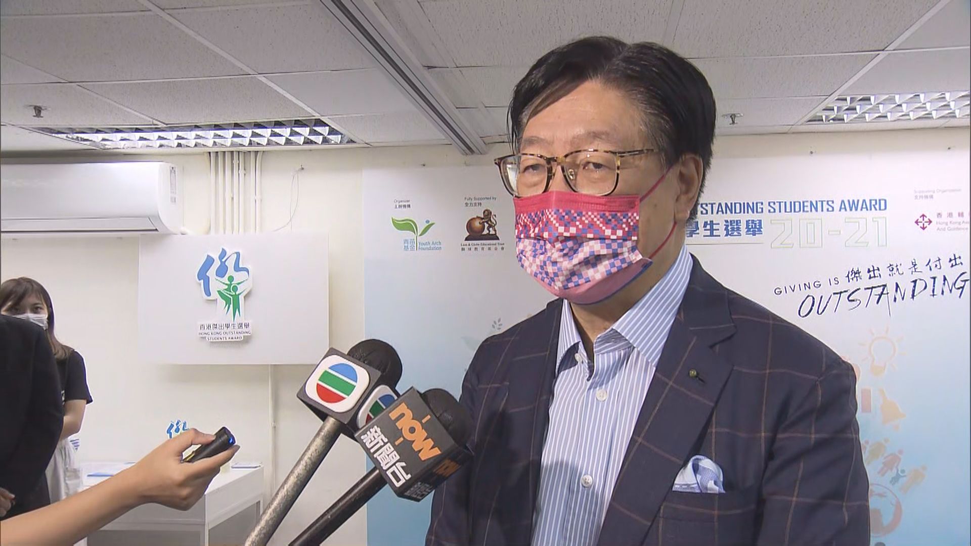 馬時亨期望新一屆政府加強推動青年發展