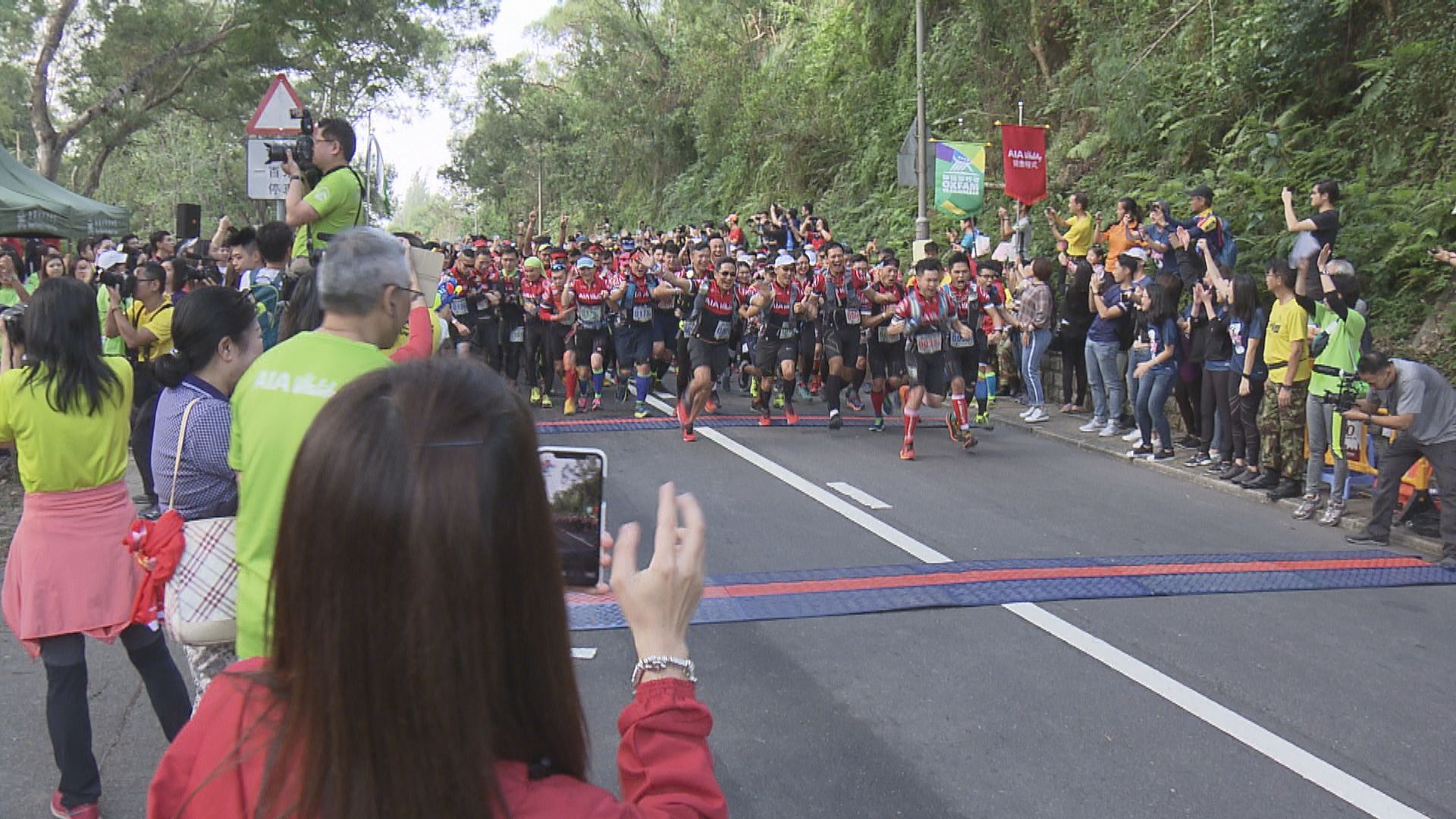 樂施會宣布「毅行者」將繼續以虛擬形式舉行