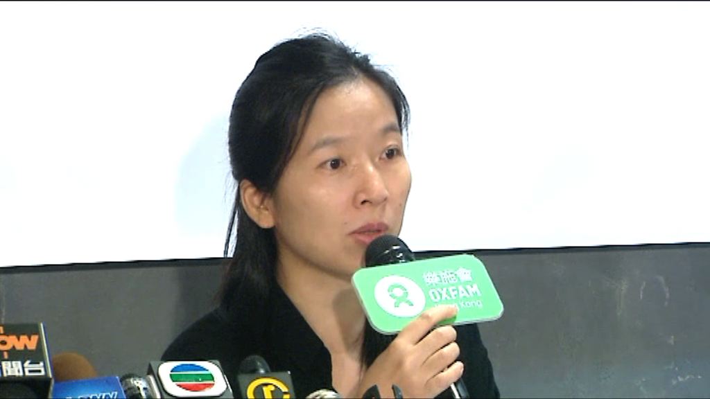 樂施會：現屆政府扶貧力度不足