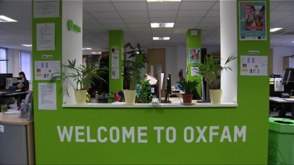 樂施會指涉召妓員工曾恐嚇證人