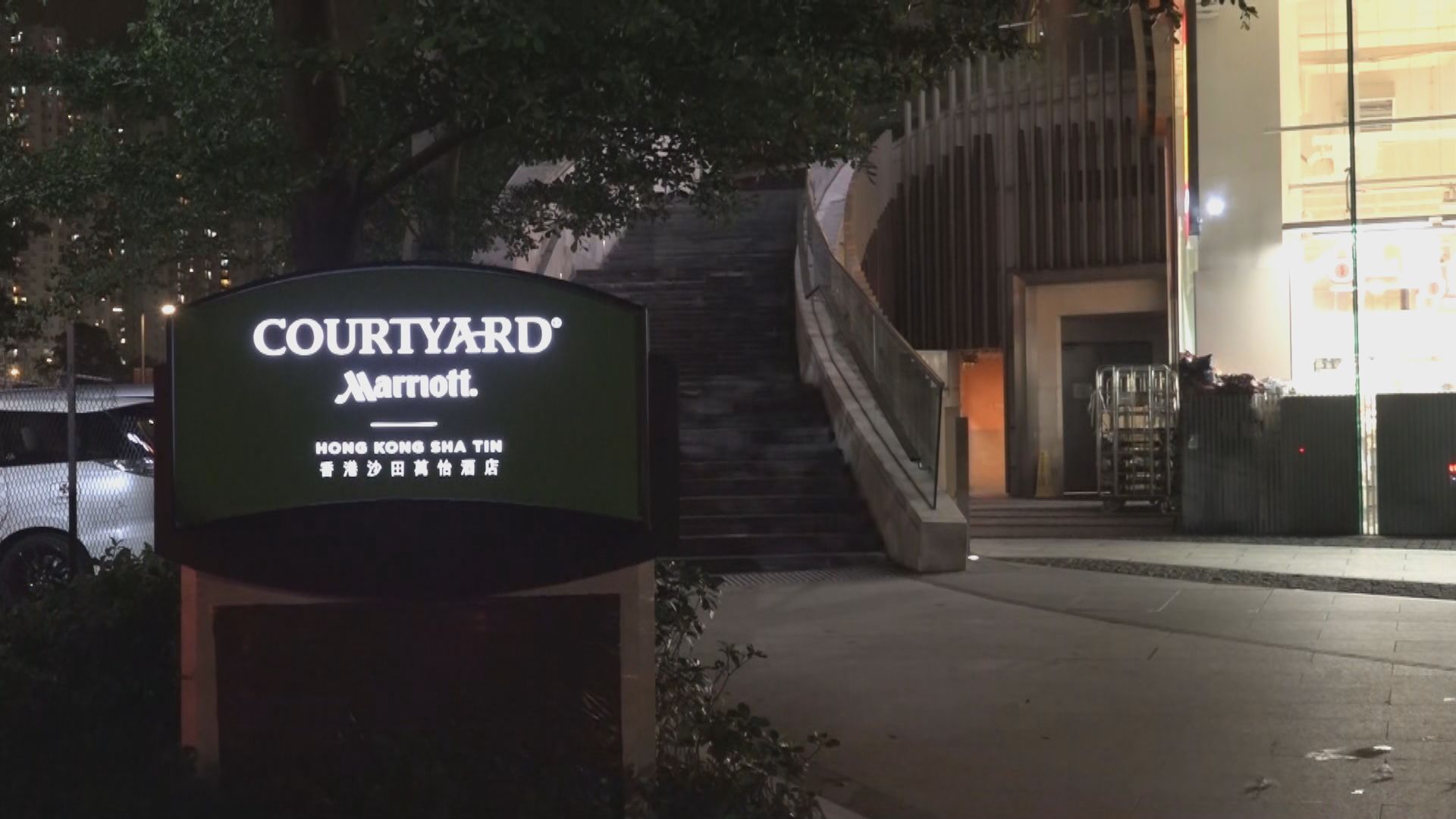 六人於沙田萬怡酒店吃生蠔後疑食物中毒