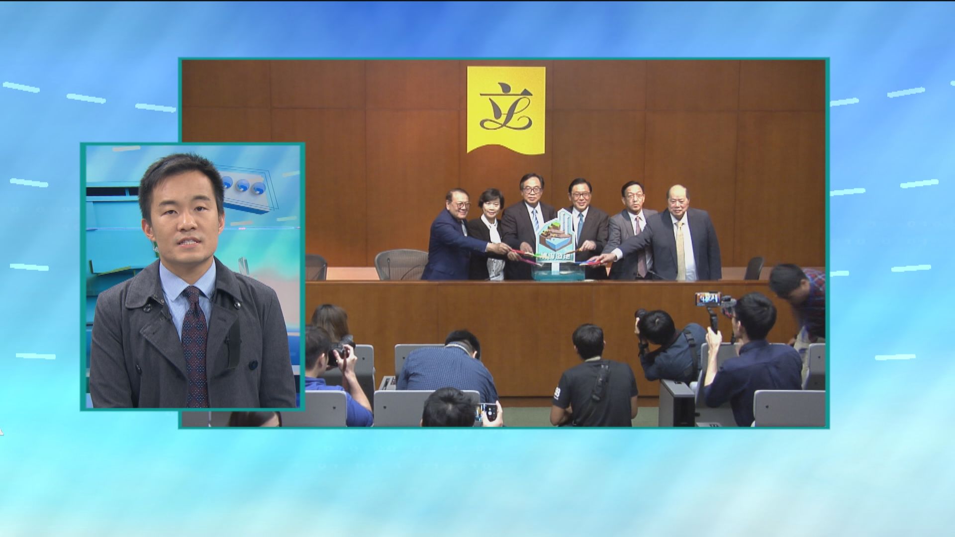 【政情】京挺填海造地　惟建制現難「撐到盡」