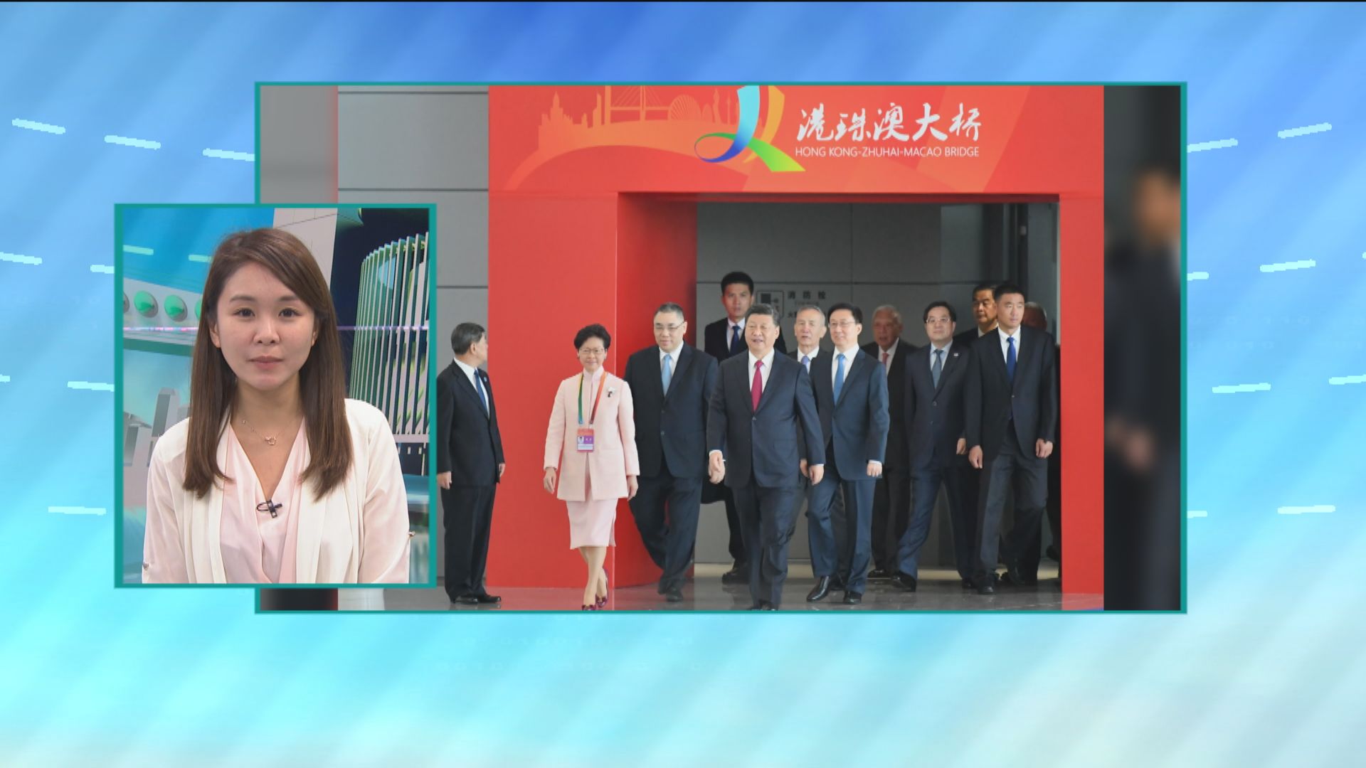 【政情】與習同行再解讀　助林鄭平息建制怨氣