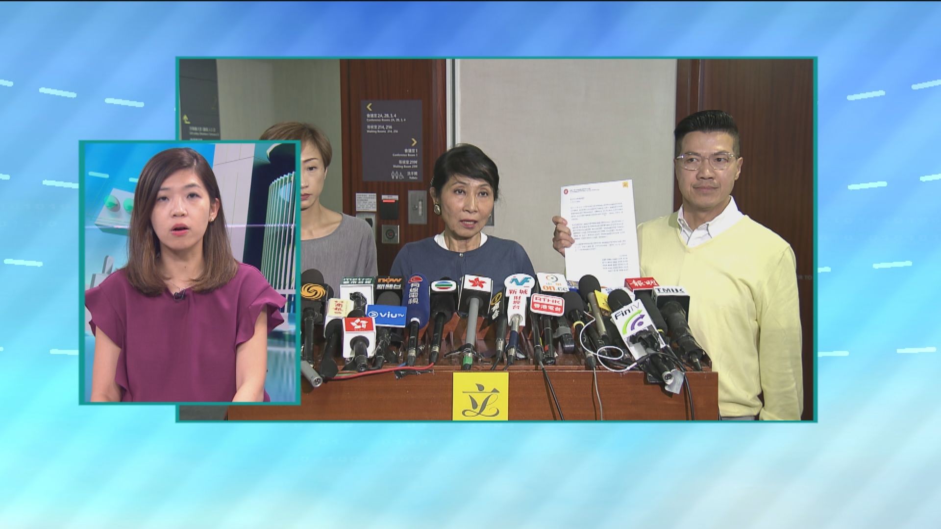 【政情】美報告引發兩陣營互相指責