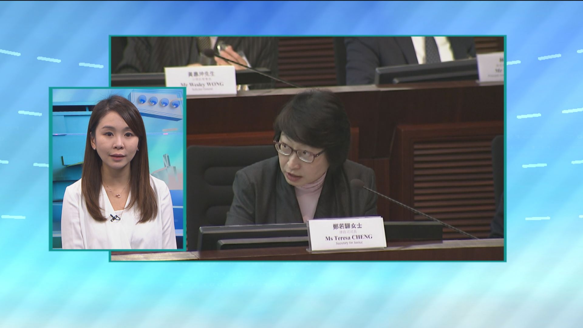 【政情】鄭若驊正休假　西環出手拉票