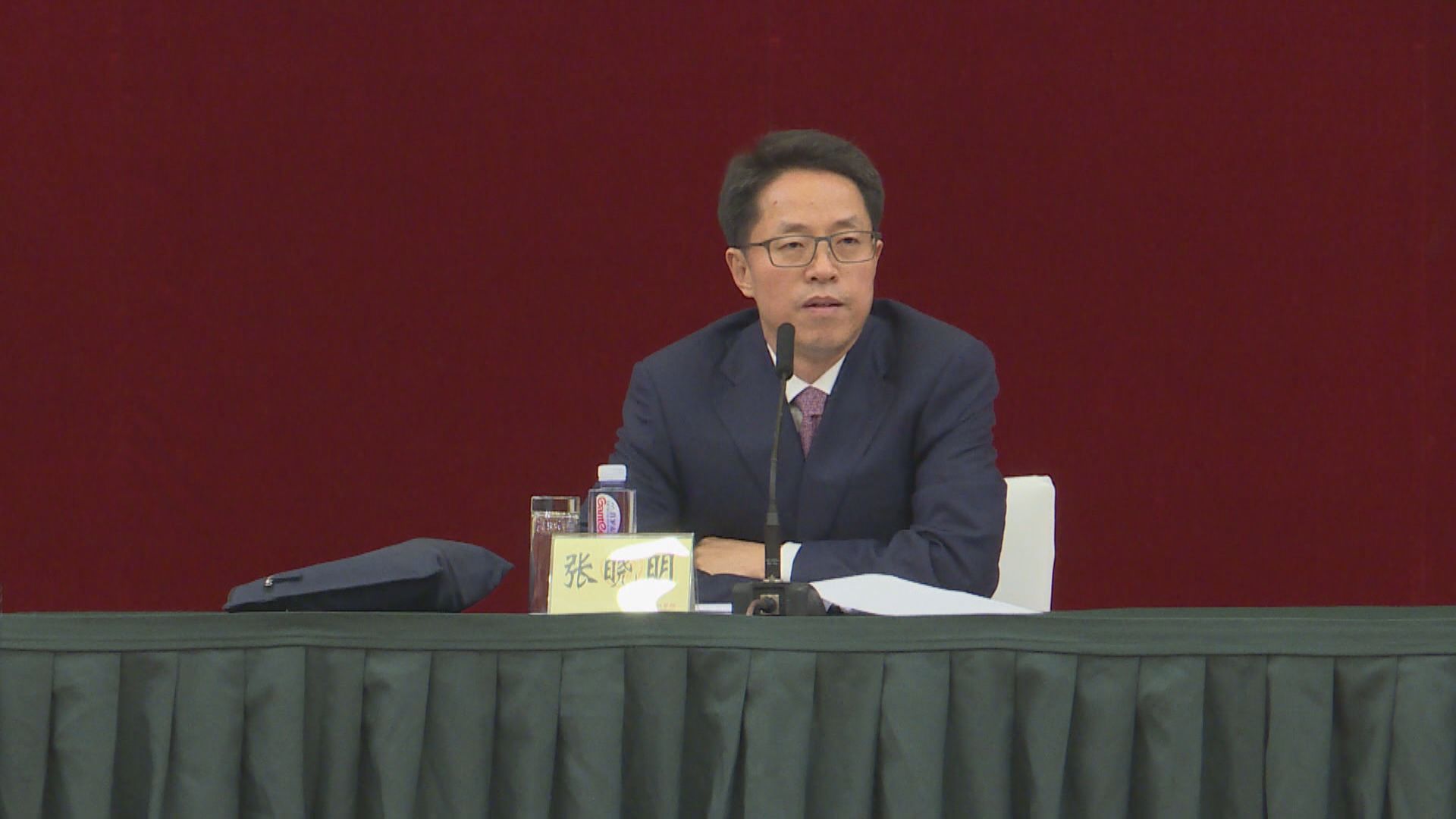 【回顧】張曉明不少發言備受爭議　被視作鷹派