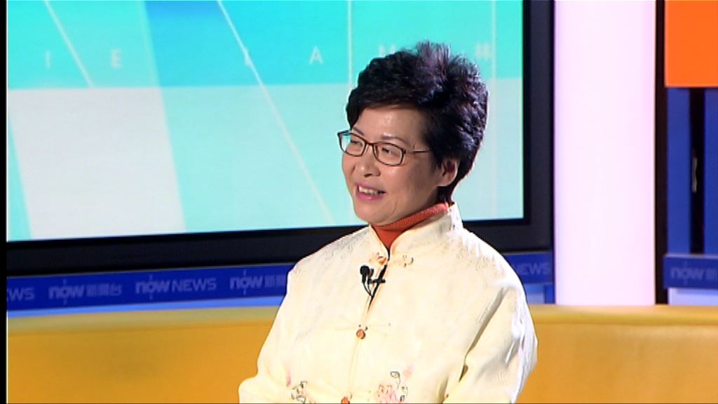 【政情】網民關注林鄭兒子　自言家庭照反應佳