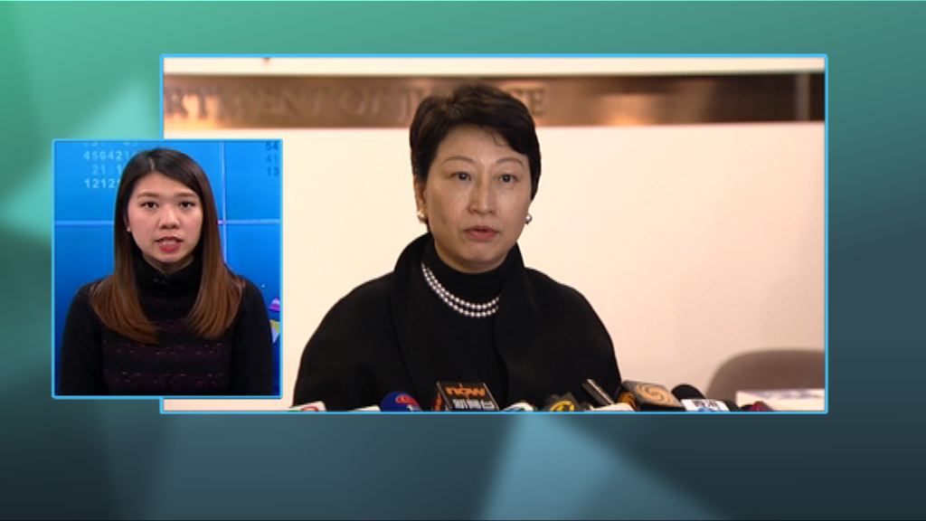 【政情】狙擊鄭若驊續集　未有開TURBO上演