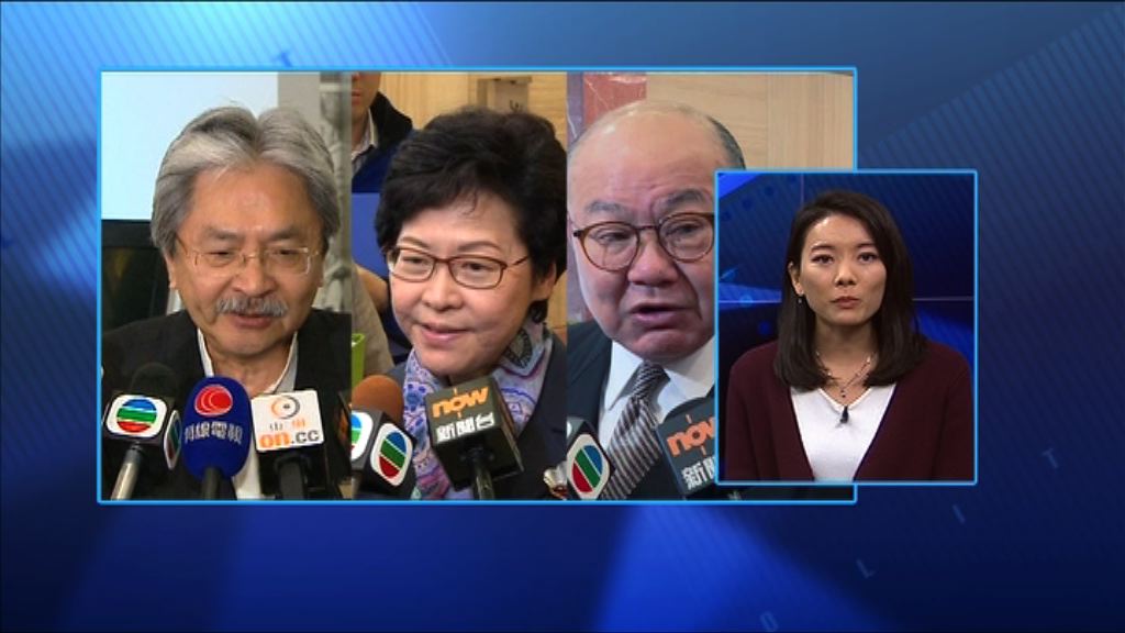 【政情】特首跑馬仔「PK戰」 再等一會