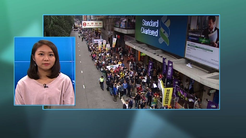 【政情】林鄭李飛「派子彈」　元旦遊行丁財不旺