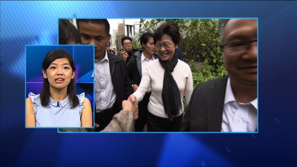 【政情】林鄭組班換血願望落空