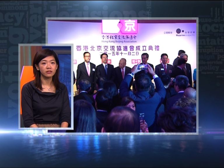 【政情】選戰連年　左派組織收「柯打」