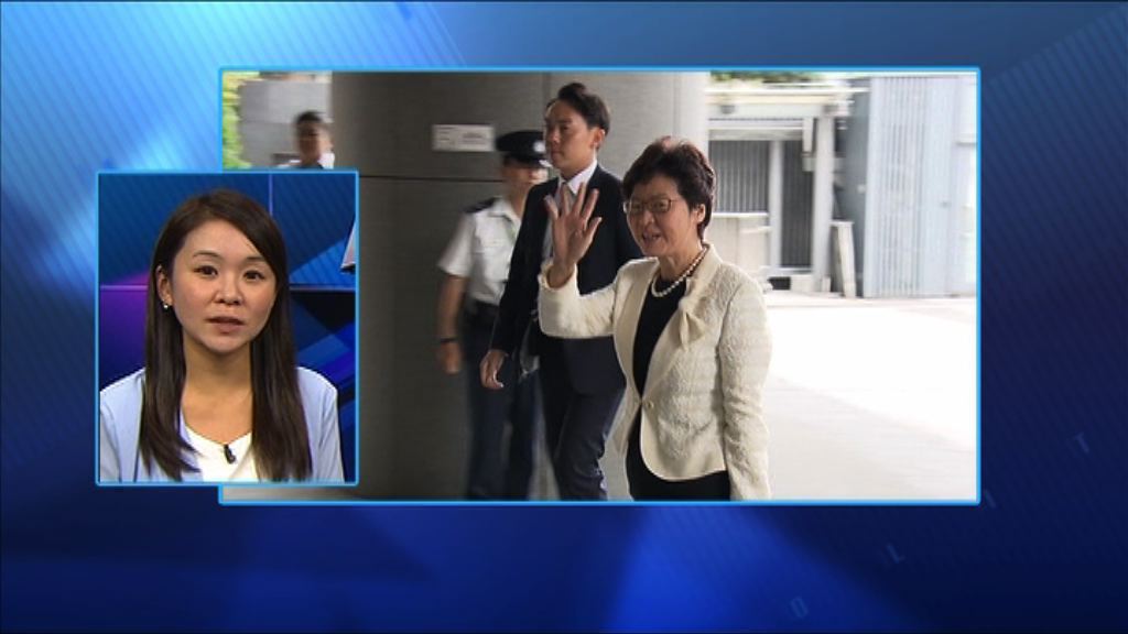 【政情】林鄭借梁振英成過去式　延長「蜜月期」