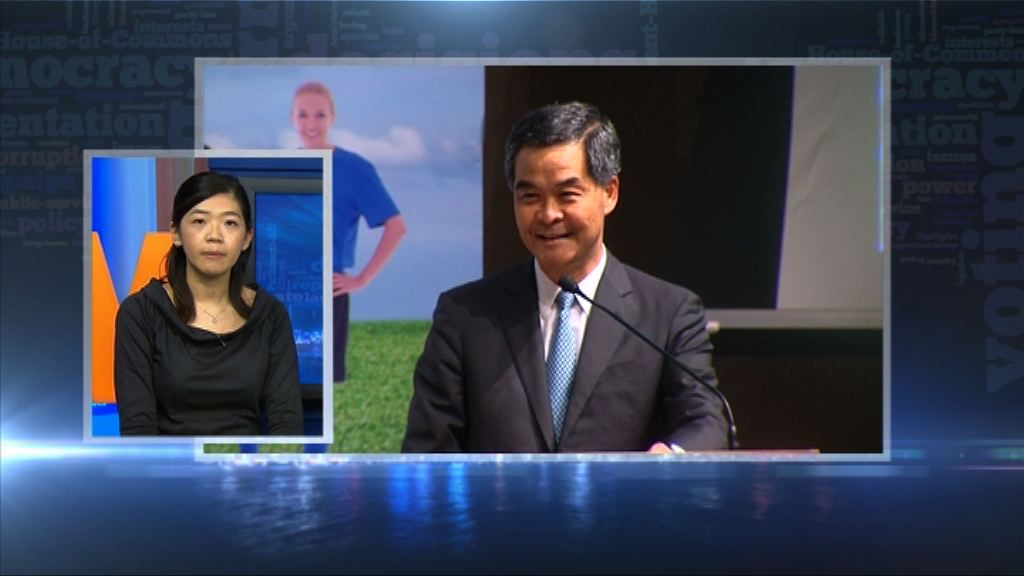 【政情】梁振英定TSA底線「不能撤」