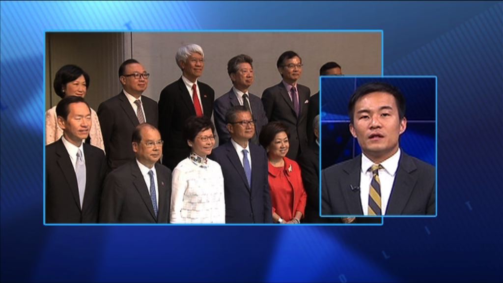 【政情】行會閃放兩周暑假　林鄭儲子彈打民意戰