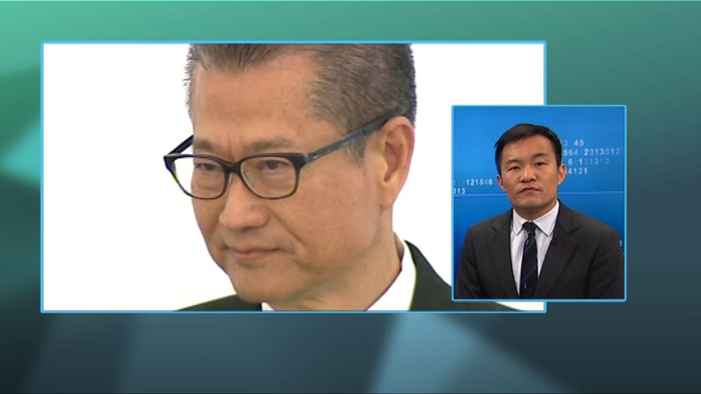 【政情】庫房水浸　財爺邀局長「度橋」排洪