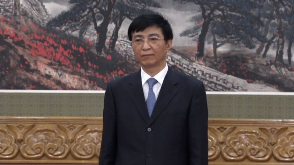 【政情】習近平核心智囊王滬寧料晤港區人大