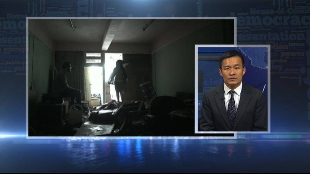 【政情】《十年》獲獎西環不滿　中環缺席