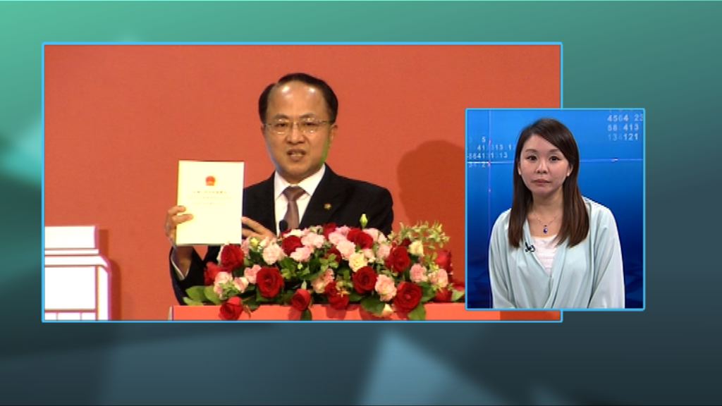 【政情】北京新紅線漸現