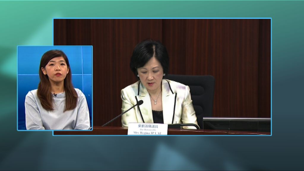 【政情】葉劉處理兩件硬任務　未能贏得建制掌聲