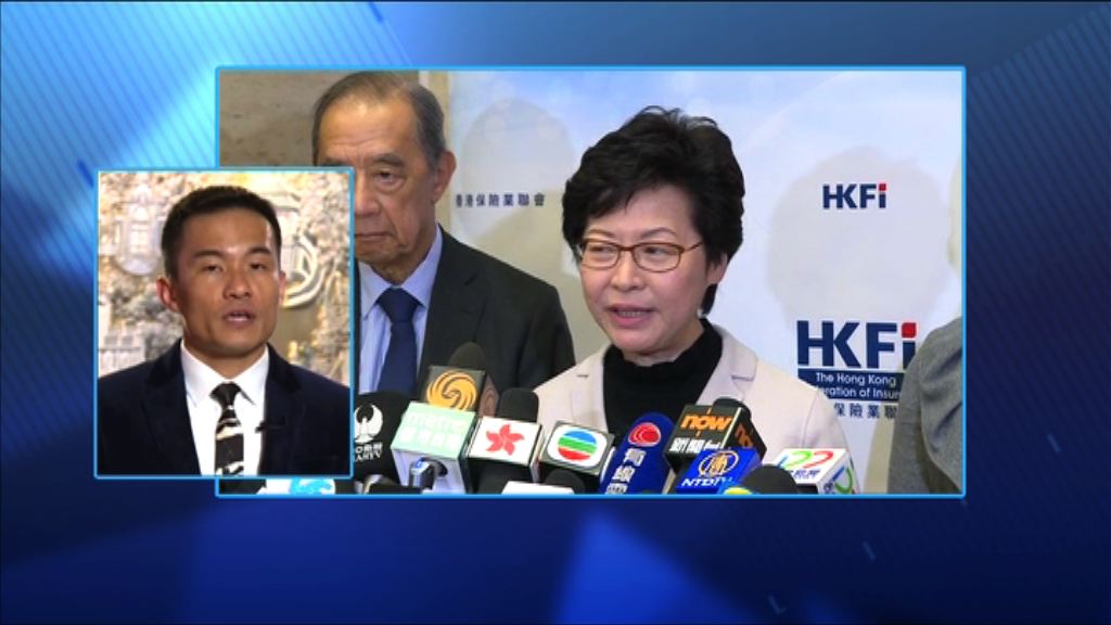 【政情】商界預走票　京官評估林鄭超越689