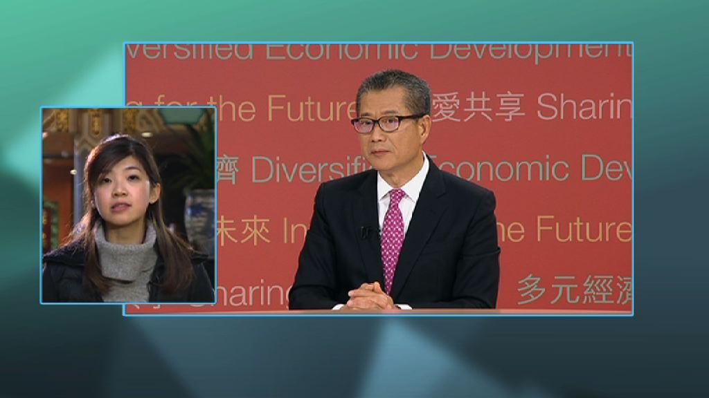 【政情】左派為補選打底　陳茂波北京成箭靶