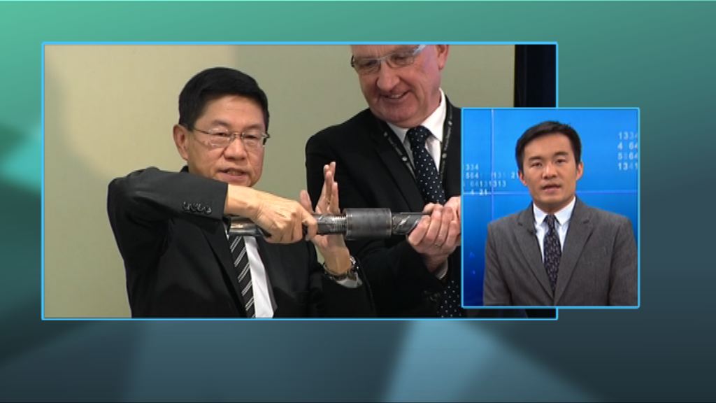 【政情】免造假風波政治化 港鐵寧被法官調查