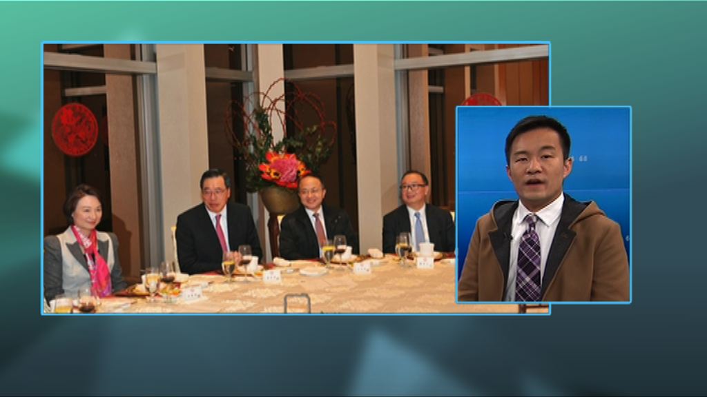 【政情】西環叮囑人大政協　開會亂飲酒會被DQ