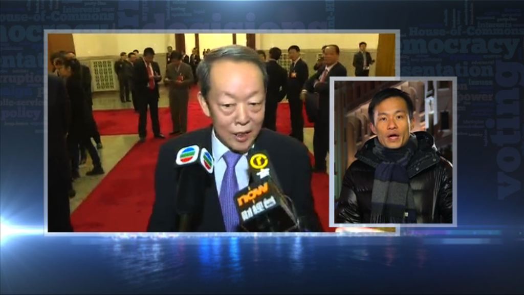 【政情】傳王光亞2017先至走得