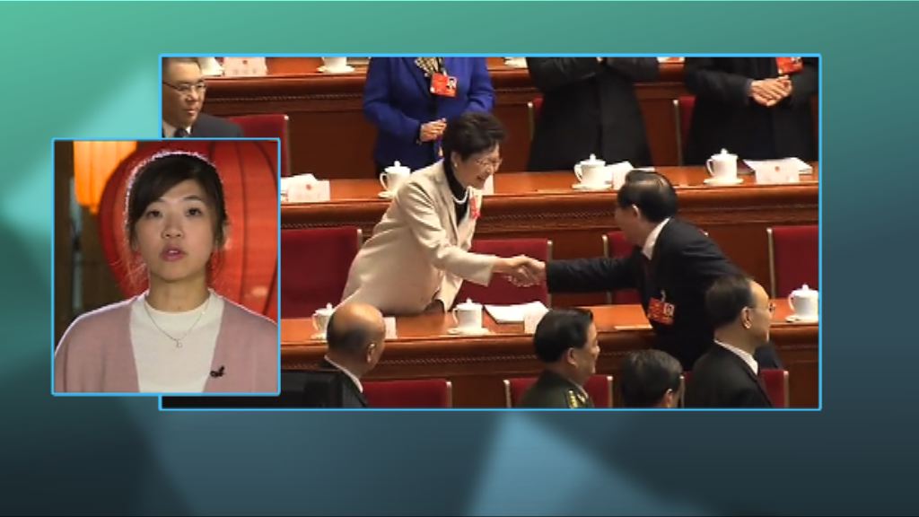 【政情】京官關注林鄭班子士氣　憂蜜月期後政局