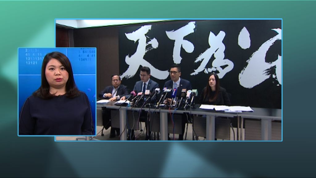 【政情】UGL專責委員會陷彌留　民主黨眾籌追殺CY