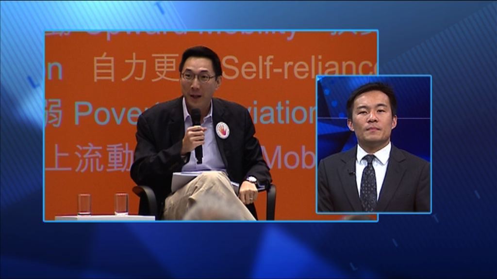 【政情】林鄭選舉軍師李律仁 失落資深大狀