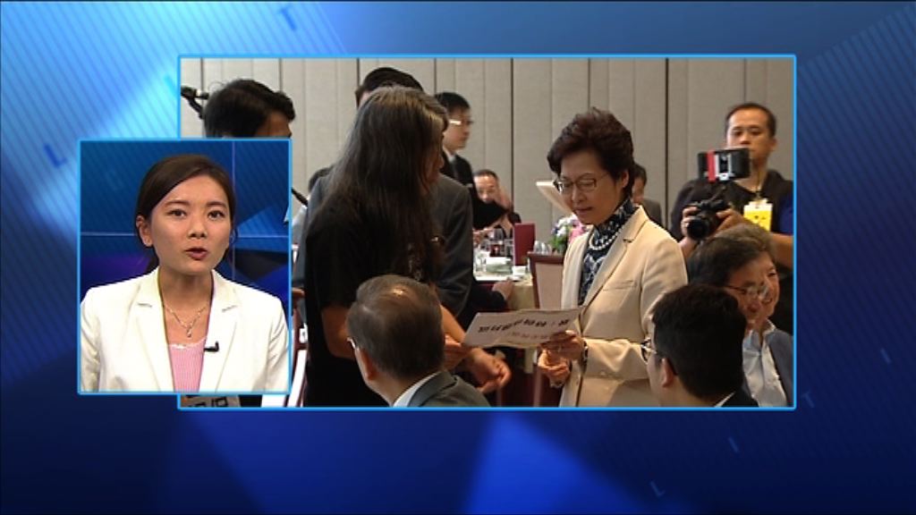 【政情】蜜月林鄭首赴立法會午宴