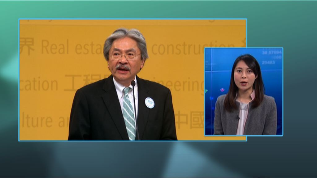 【政情】曾俊華被邀出山撼司馬文