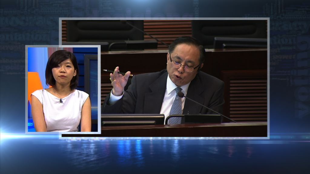 【政情】林鄭調財會議程　醫委條例企硬