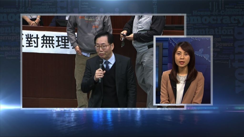 【政情】陳健波陳鑑林　拉票抗不信任動議