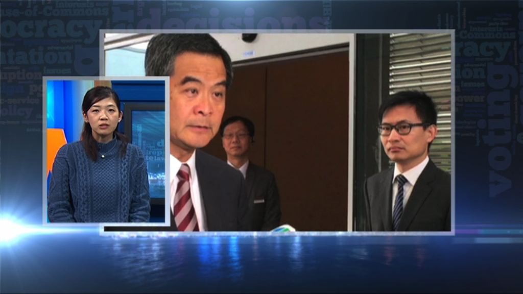 【政情】被「洗版」特首辦官員調職瑞士